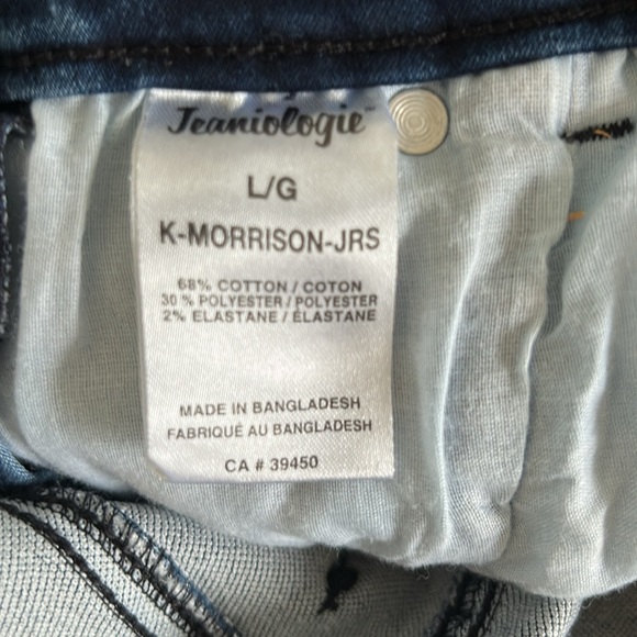 Kids Denim Overalls - Picture 3 of 3